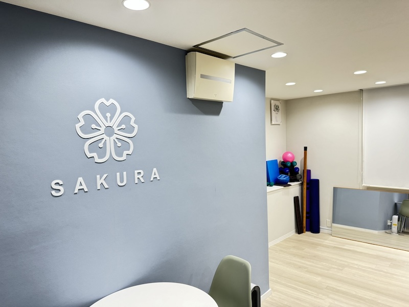 SAKURA 高田馬場・西早稲田